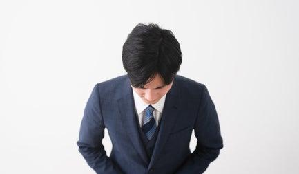 「ご容赦いただけますと幸いです」の意味や言い換え表現を例文と併せて解説