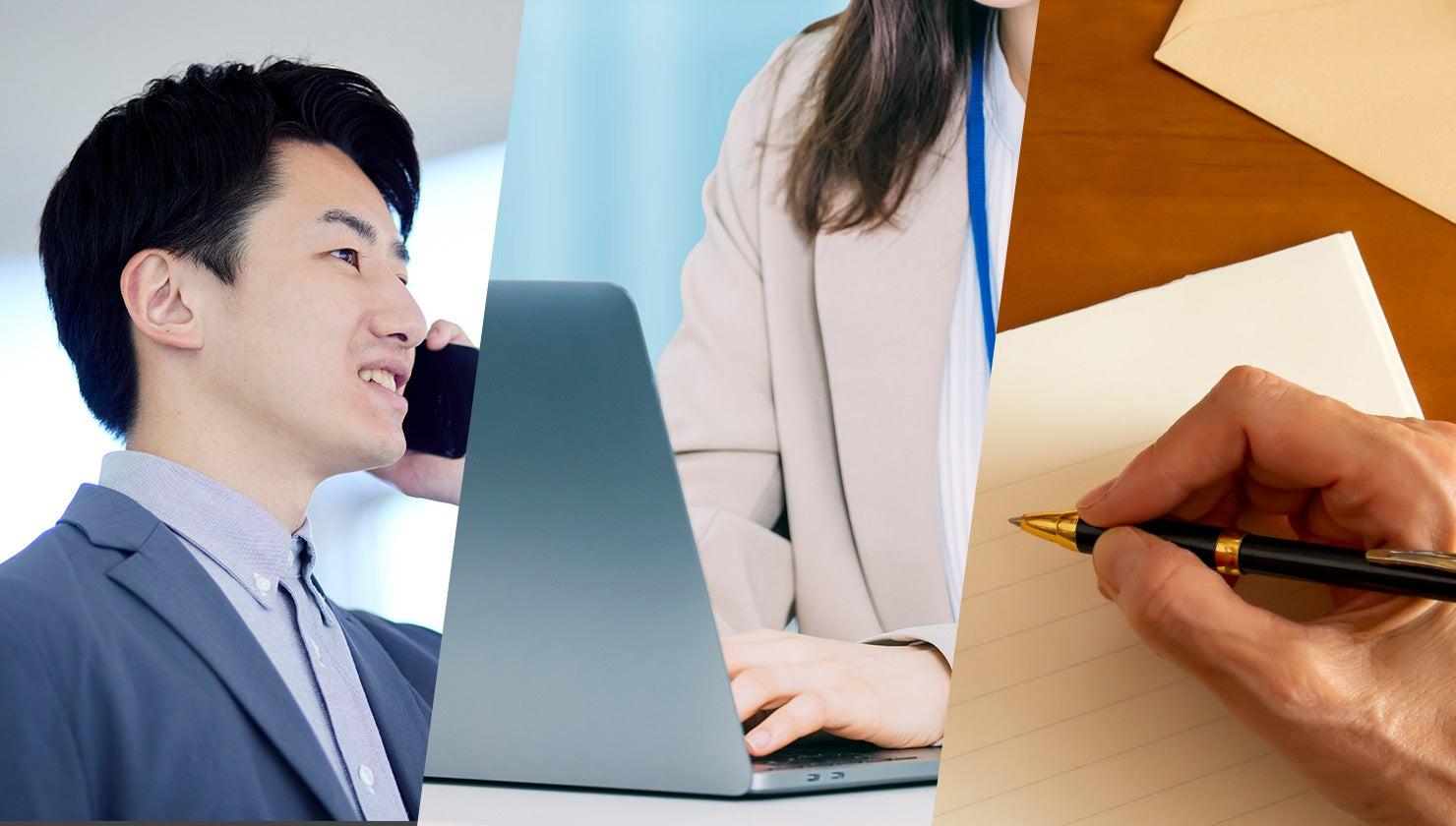 営業方法で成約率は変わる? 営業方法の種類や営業のコツを紹介