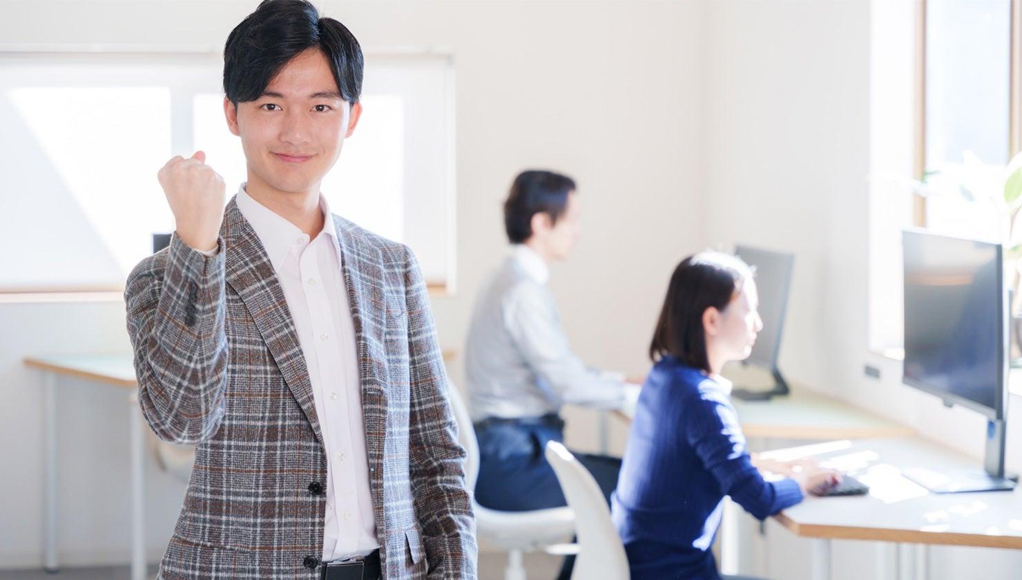 成約率とは? 低下する原因や改善のコツを解説